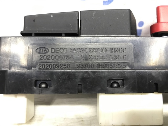 937001H900 купить Украина