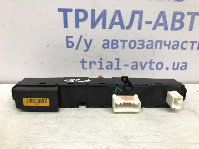 937001H900 HYUNDAI купить в Чернигов