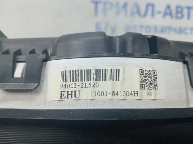 HYUNDAI 940032L520 Панель приборов в наличии Каменское