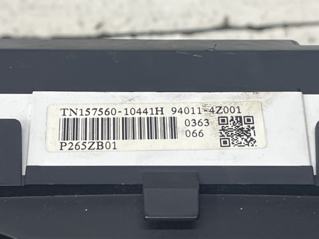 940114Z001 купить Украина