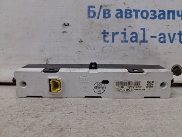 945003E500 HYUNDAI Часы салонные купить в Львов