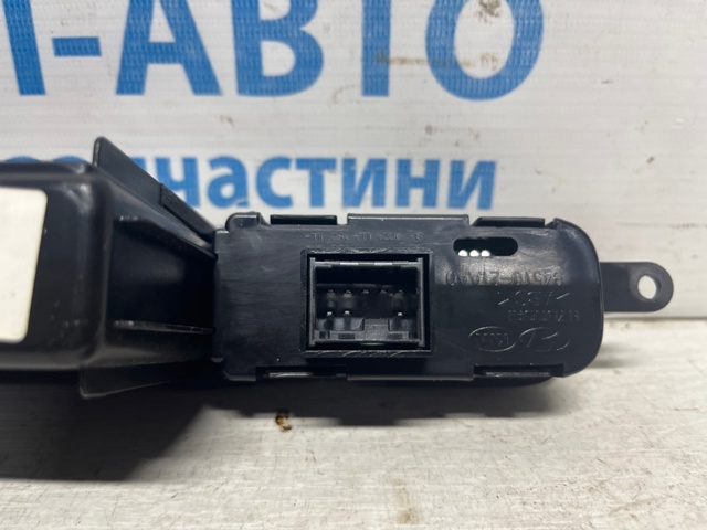 HYUNDAI 945102TAA0 в наличии Сумы
