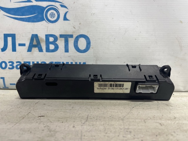 945103Q000 HYUNDAI Часы салонные купить в Сумы