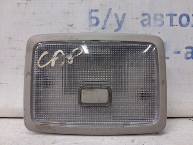 94564606 GM купить в Кривой Рог