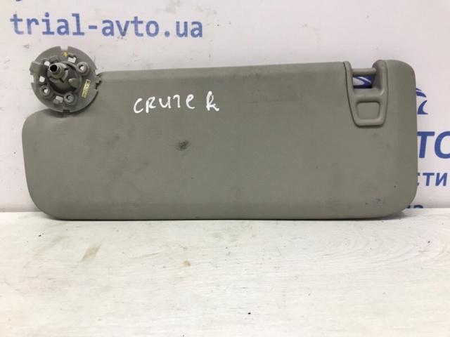 95034276 купить Павлоград