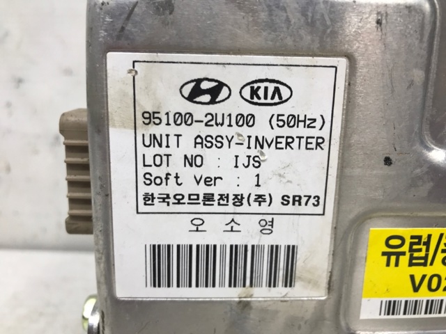 951002W100 HYUNDAI купить в Тернополь