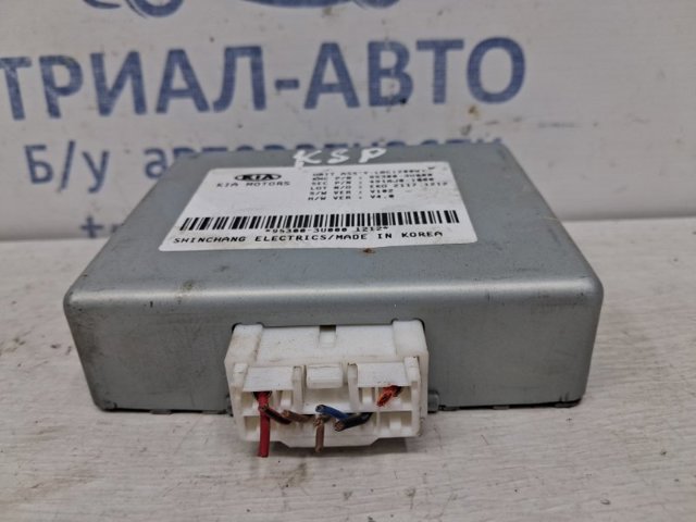 953003U000 купить Николаев