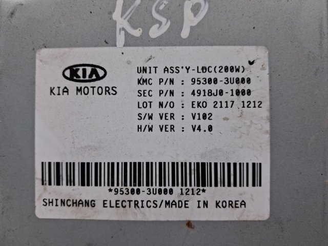 953003U000 купить Днепр
