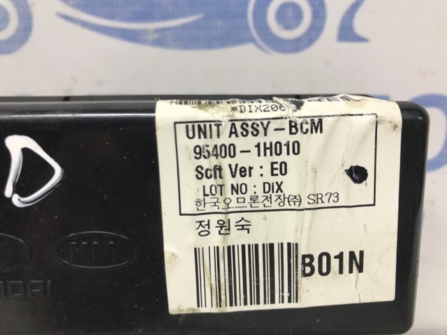 954001H010 HYUNDAI Блок комфорта купить в Украина