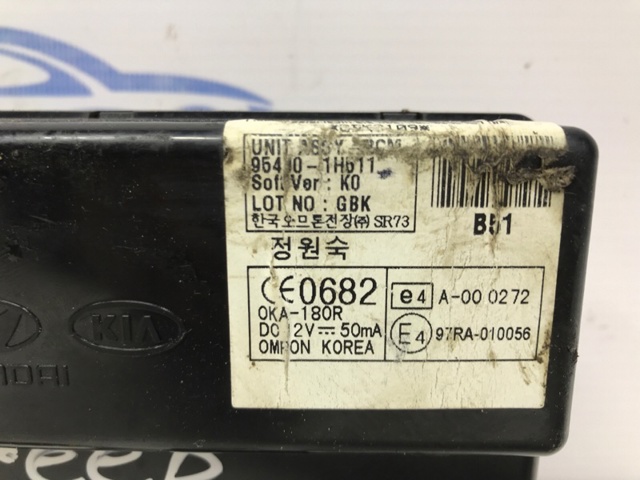 HYUNDAI 954001H010 Блок комфорта в наличии Днепр