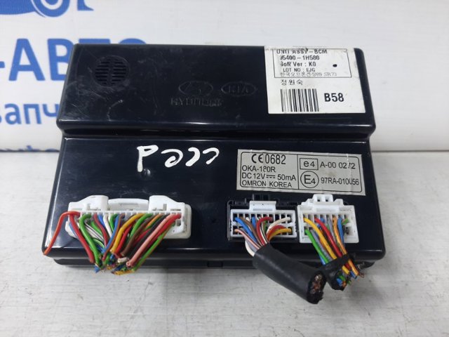 954001H580 Блок комфорта купить Каменское