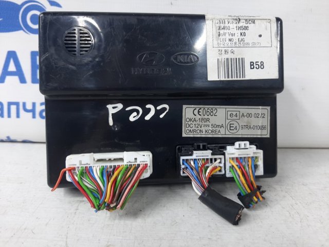Блок управления систем комфорта 954001H580 HYUNDAI