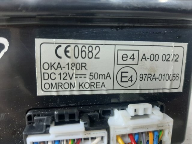 954001H580 Блок комфорта купить Полтава
