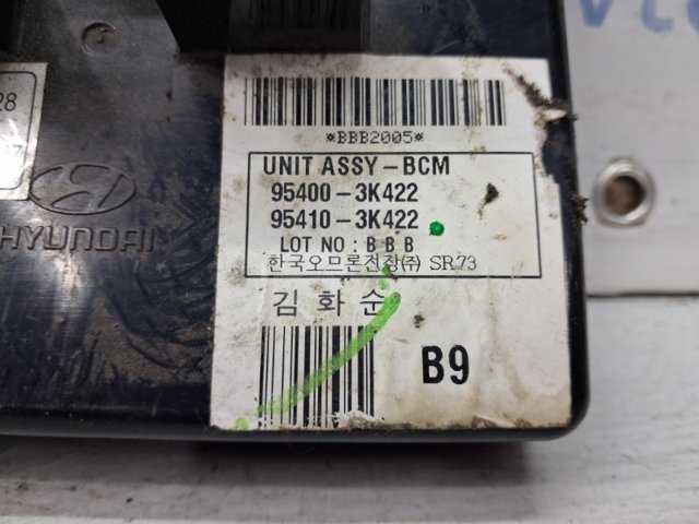 954003K422 Блок комфорта купить Сумы