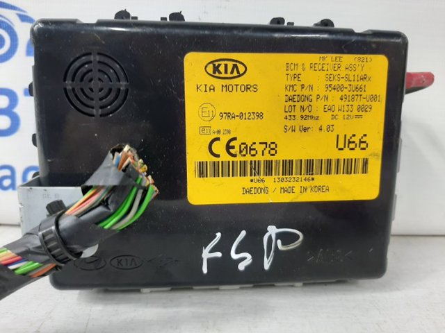 954003U661 HYUNDAI купить в Львов