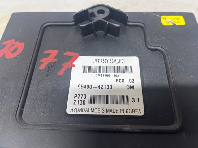 954004Z130 купить Каменское