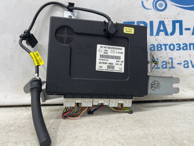 95400A6820 Hyundai/Kia