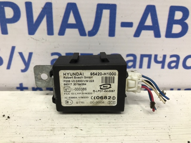 Модуль управления (ЭБУ) иммобилайзера 95420H1000 HYUNDAI