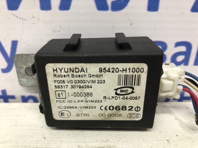 HYUNDAI 95420H1000 Модуль управления (ЭБУ) иммобилайзером в наличии Днепр
