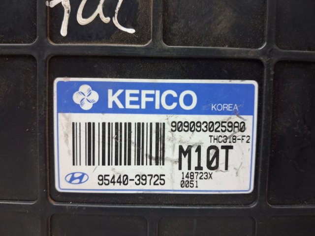 9544039725 купить Каменское