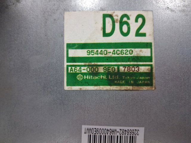 HYUNDAI 954404C620 в наличии Ирпень