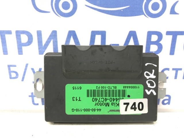 Блок управления раздаточной коробкой 954404C740 HYUNDAI