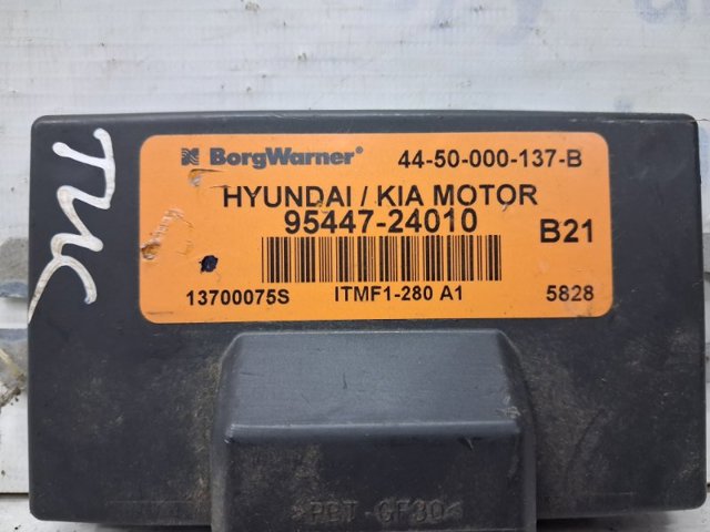 HYUNDAI 9544724010 в наличии Павлоград
