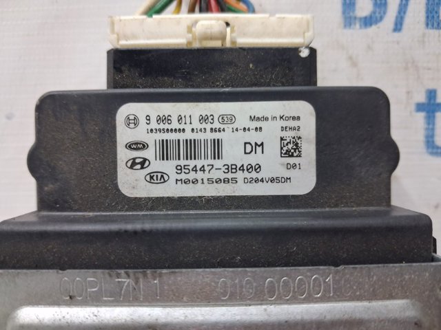 954473B400 HYUNDAI купить в Запорожье