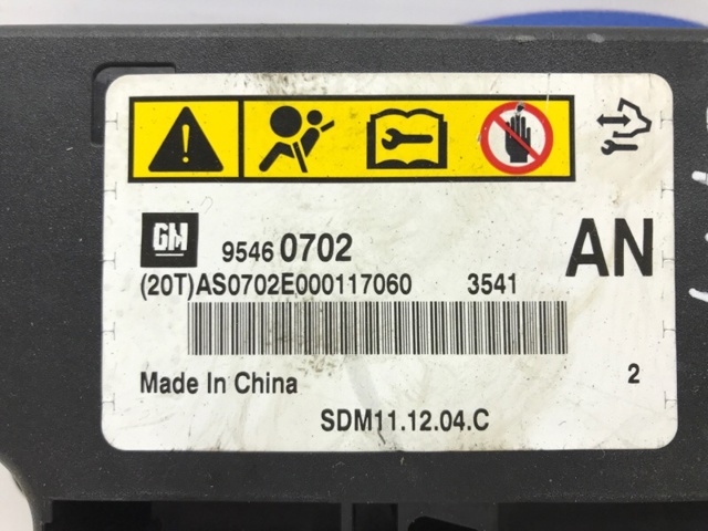 GM 95460702 в наличии Запорожье