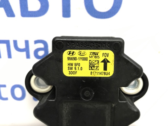 956901Y000 HYUNDAI купить в Ровно