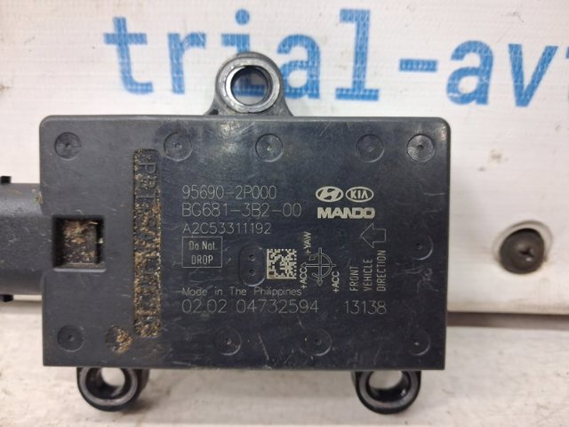 956902P000 Датчик ESP купить Одесса