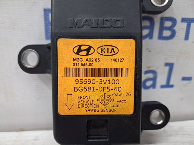 956903V100 HYUNDAI Датчик ESP купить в Винница