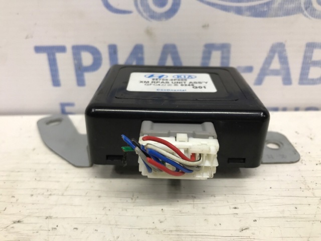 957002P000 купить Запорожье