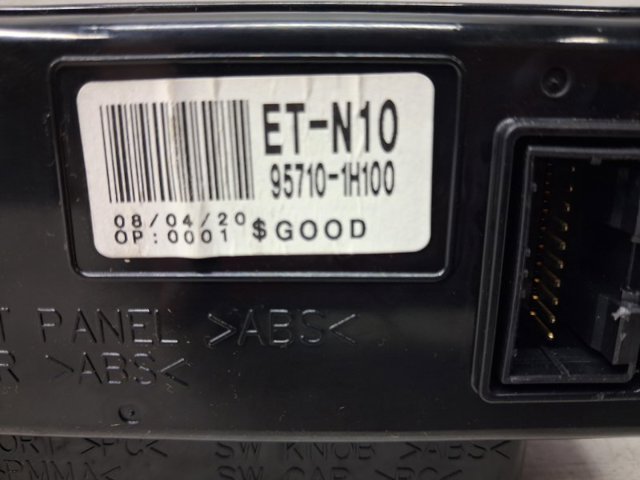 HYUNDAI 957101H100 Дисплей многофункциональный в наличии Кривой Рог