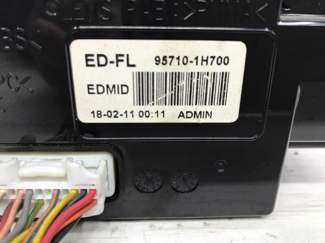957101H700 HYUNDAI Дисплей многофункциональный купить в Сумы