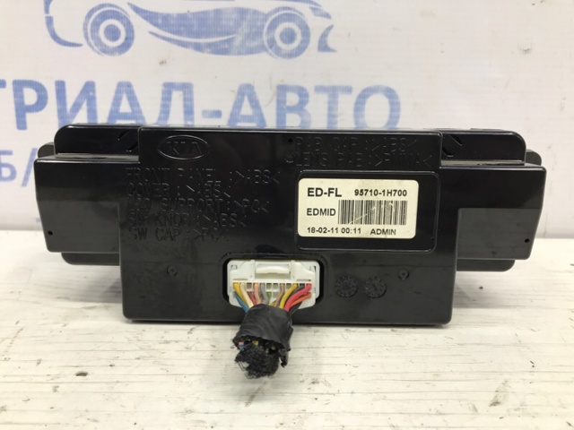 957101H700 Дисплей многофункциональный купить Львов