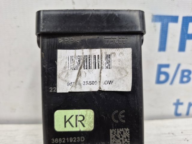 958002S500 HYUNDAI купить в Житомир
