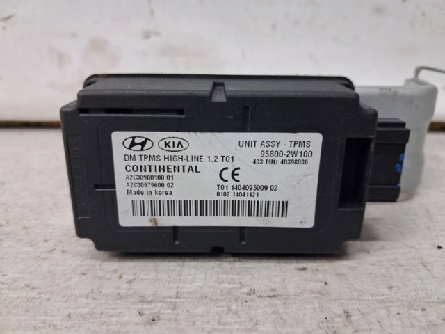 958002W100 купить Сумы