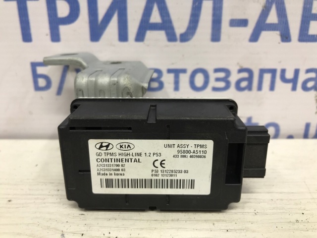 95800A5110 Hyundai/Kia