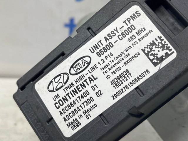 HYUNDAI 95800C6000 в наличии Черновцы
