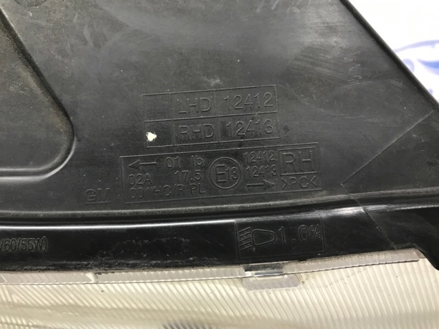 95900042 GM купить в Днепр
