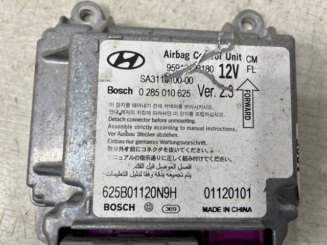 HYUNDAI 959102B180 Модуль-процессор управления подушкой безопасности (ЭБУ AIRBAG) в наличии Ровно