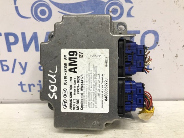 Блок управления airbag 959102K350 HYUNDAI