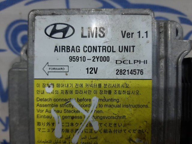 HYUNDAI 959102Y000 Модуль-процессор управления подушкой безопасности (ЭБУ AIRBAG) в наличии Ужгород