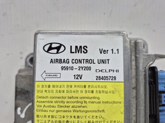 HYUNDAI 959102Y200 в наличии Черкассы