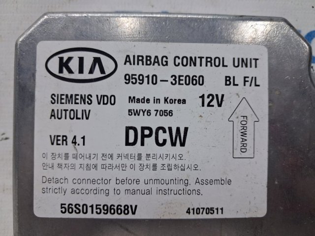 959103E060 HYUNDAI купить в Черновцы