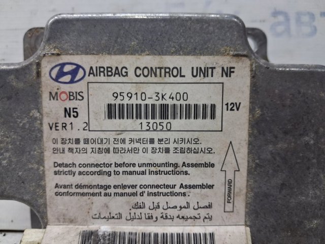 959103K400 HYUNDAI купить в Каменское