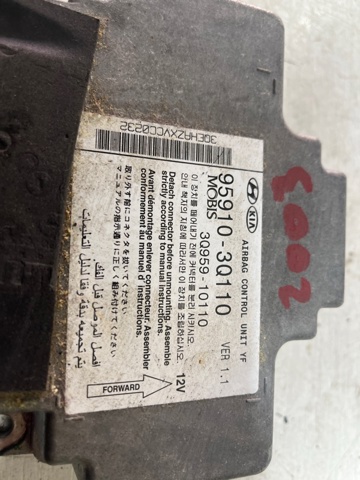 959103Q110 HYUNDAI купить в Хмельницкий