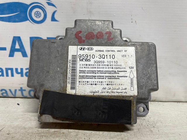 959103Q110 HYUNDAI купить в Полтава