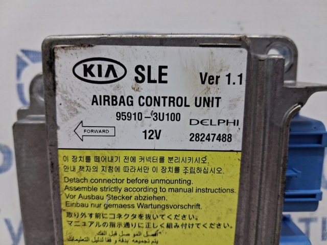 959103U100 HYUNDAI купить в Чернигов